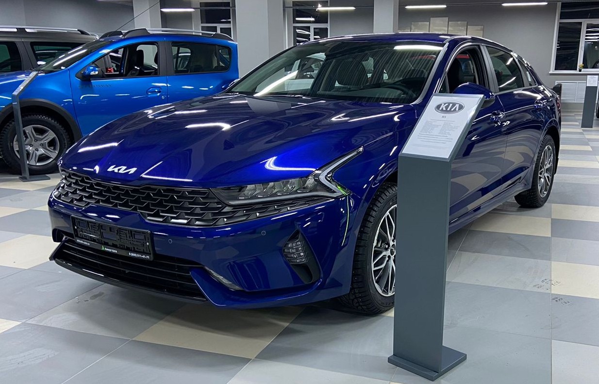KIA K5